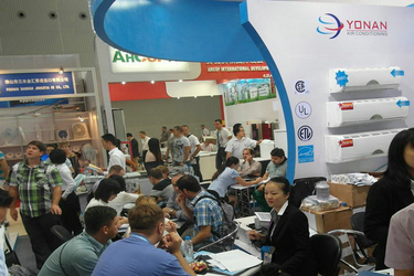 China Air Curtain Online Marketplace