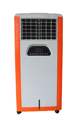 家庭電化製品の蒸気化の携帯用空気 coolerLB-45 （赤い）
