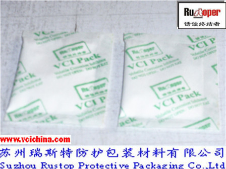 VCI 羽口/イオン ファン/ファンのコイル/空気カーテンのための気化性さび止め剤の代理店